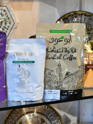 Egyptian Coffee