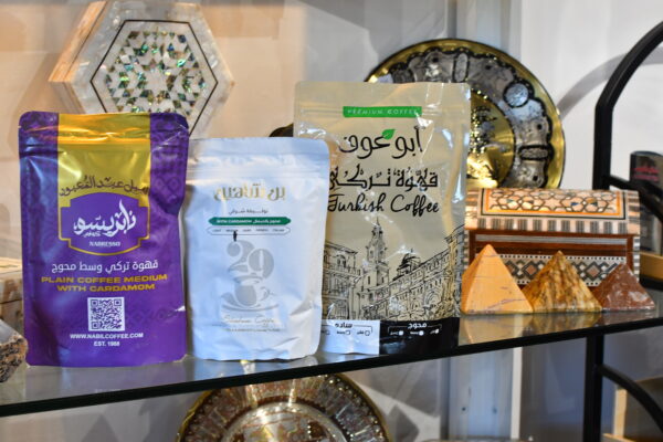 Egyptian Coffee