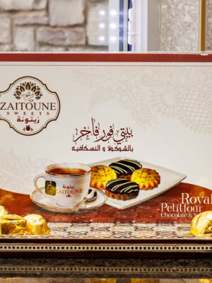 petit four