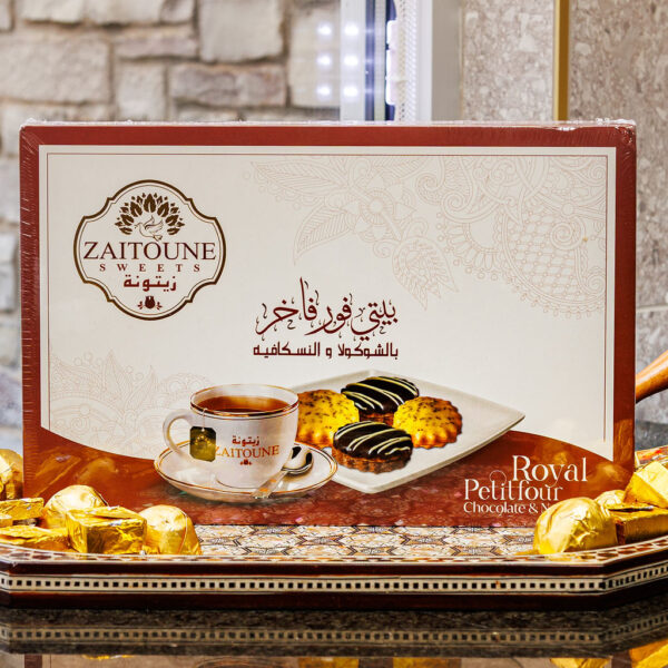 petit four